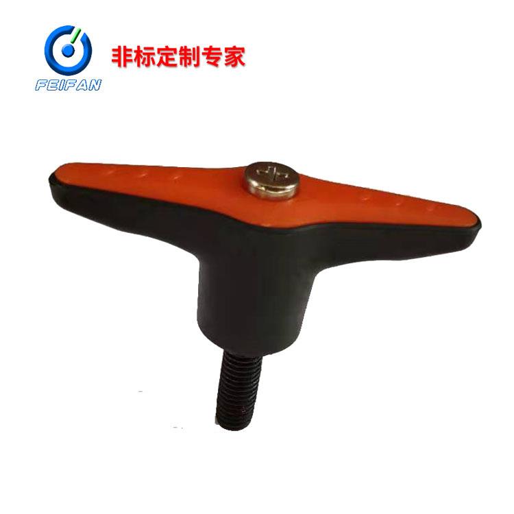 T型可调手柄M12*95丁字紧定把手M8M10M12塑料可调万向手把手轮