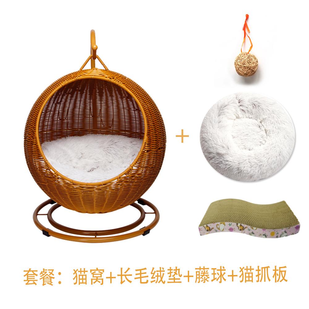 猫狗窝宠物用品笼可猫床保暖屋家用别墅冬季藤编猫窝猫拆洗猫咪