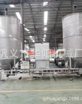 移动式玉米小麦粮食烘干机设备电加热水稻烘干设备谷物稻谷干燥机