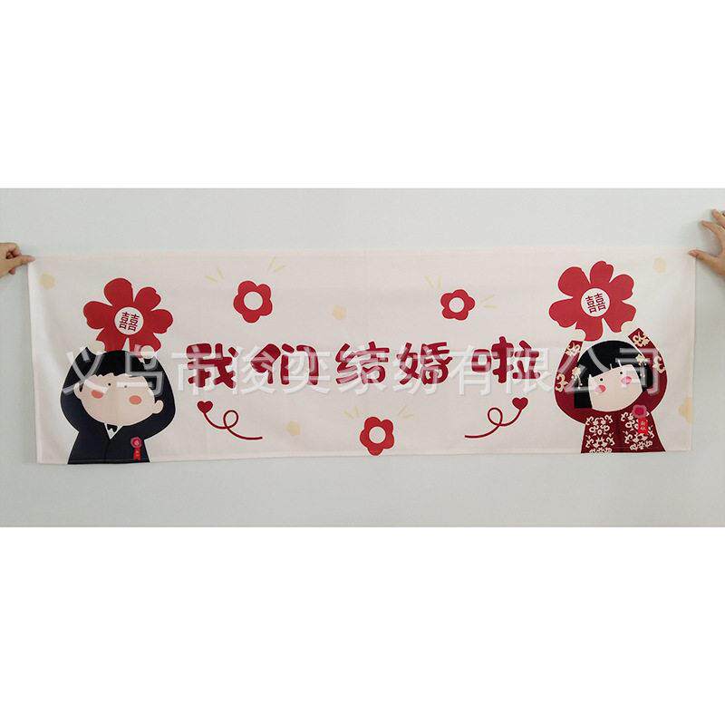 袋子菜馅脱水挤水袋加厚过滤袋过滤网蔬菜尼龙网布滤网手动大号