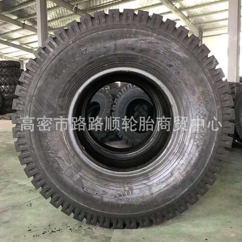 农机具轮胎16.5/70-18工具车轮胎 小装载机轮胎