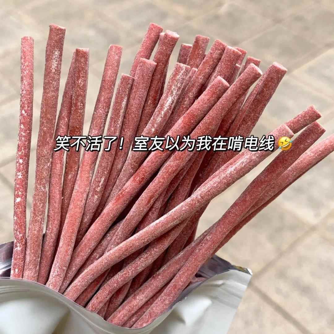 正宗巨酸梅条原味网红酸梅条无核青梅条陈皮酸梅棒孕妇酸甜糖果零
