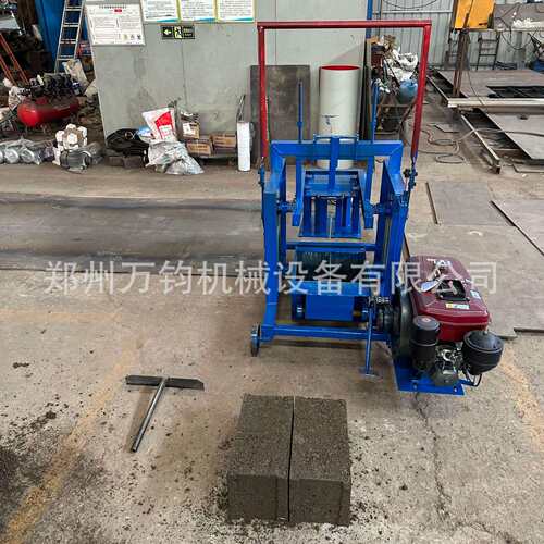 小型柴油机动水泥托砖机免砖板移力动20230920式空心砌块砖机制机