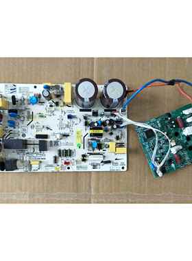 原装海er变频空调外机电脑主板0011800262AA/AG/AF/AJ/Q/P/X/Y/N