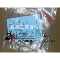 現(xiàn)貨科瑞DW-AS-623-M8-123 ( 621 622 624 M12 M18 M30接近開關(guān)