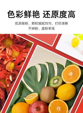 适用利盟CS727de粉盒CS728de CX727de墨盒75B2OKO CO MO Y0欧洲版