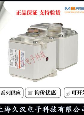 罗兰熔断器PC272UD75V20CTF/F301995PC272UD90V18CTF/E301994