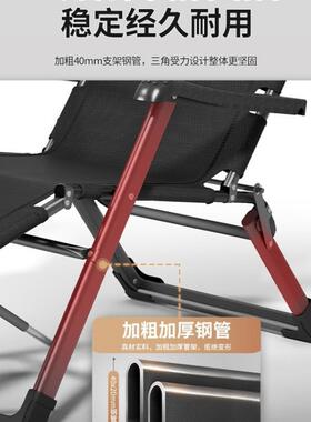 家高颜值躺新椅折叠午休床办公靠室午睡懒人用休闲两IMA用背椅子