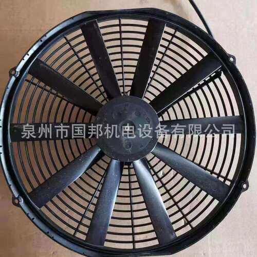 进口SPAL斯佩尔风机风扇VA18-BP70/LL-86SVA18-BP70/LL-86A