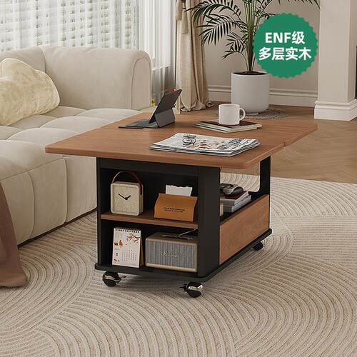 新款客厅沙发边柜可移动折叠茶几边几带轮小推车小户型多功能茶桌