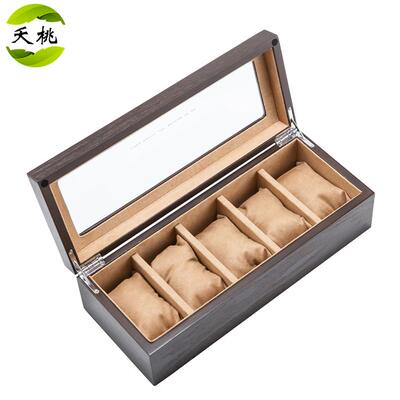 高档夭桃（饰）品木收质天窗手表盒五格木机械表展示盒首饰手链制