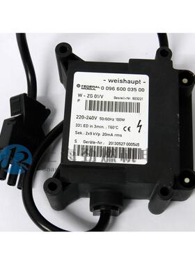 Wt-ZG1点火变压器威u索（0Weishap）燃MNB烧器配件2*9kv德国原装