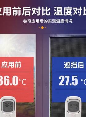 窗户遮阳神器阳台玻璃防晒隔热膜阳光房西晒厨房家用贴纸遮光挡板