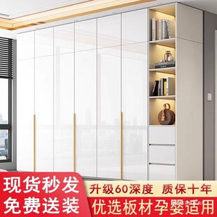 实木轻质烤漆衣柜奢室家用衣柜转角边柜卧平加开EBC门户型环保大