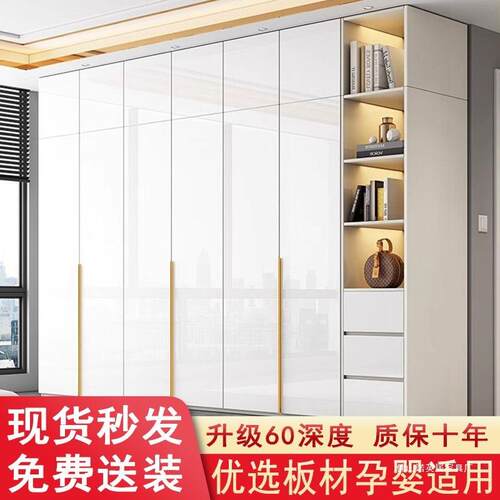 实木轻质烤漆衣柜奢室家用衣柜转角边柜卧平加开EBC门户型环保大