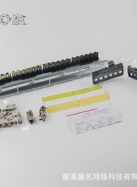 六类超六类STP网络配线架CAT6/CAT6A24口屏蔽配线架