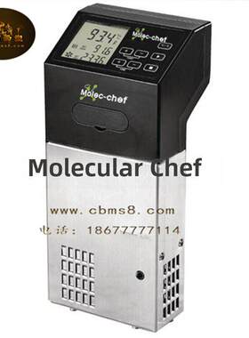 西班牙进口真空低温蒸煮机商用大功率重型低温蒸煮机