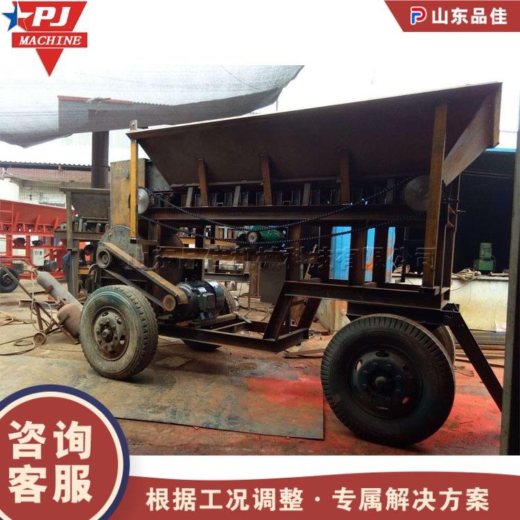 移动式建筑垃圾粉碎设备 金属管材液压粉碎机 石块搬砖粉碎破碎机