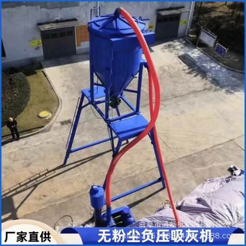 建材粉料出库负压吸灰机厂家200型脉冲除尘气力输送机设备