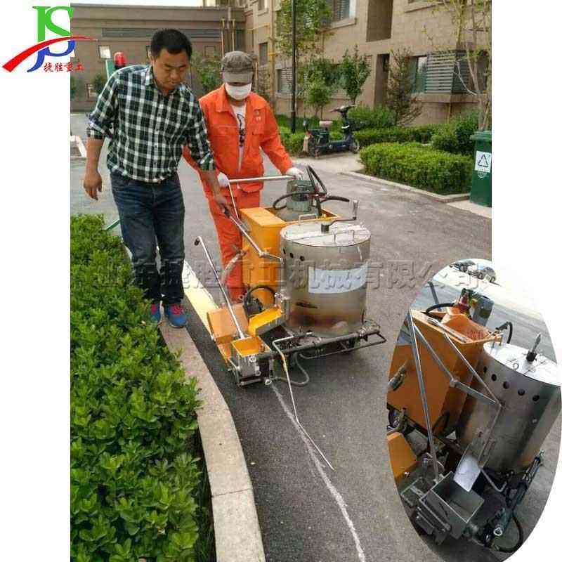 ZRPH-1型热熔划线一体机 手推式马路热熔标线机 小型路面画线车