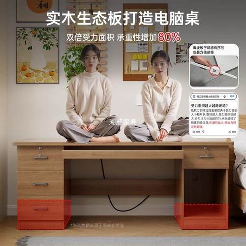 电脑桌台式家用书桌代简屉约办公桌带抽工现作台卧室KZG桌学生写