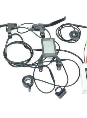 自行车改电动助力车用SW830仪表配36/48V22A控制器500w电机防水