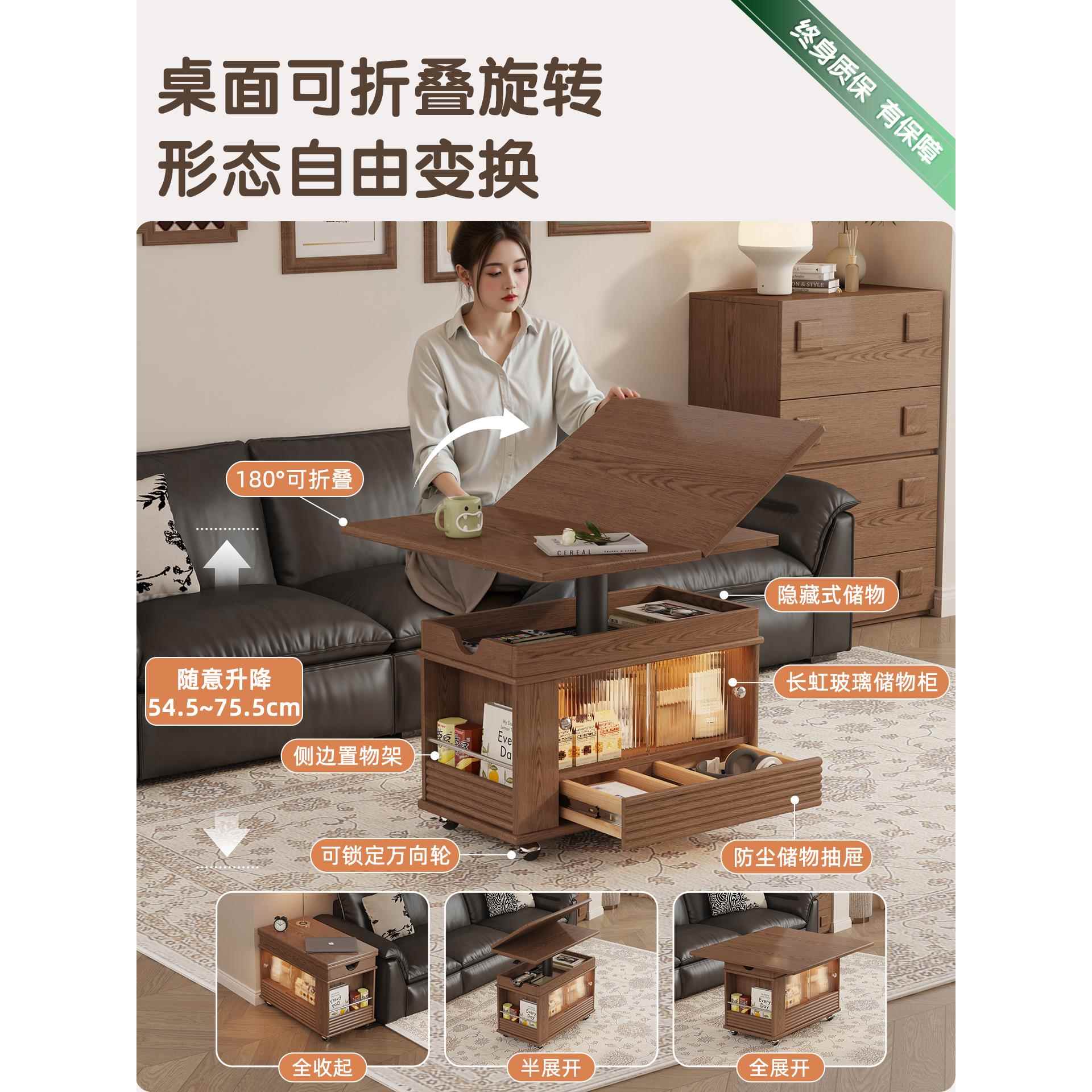 高档国家补贴实木叠茶几升降小户可客型折沙发边柜厅2025新款移动图片