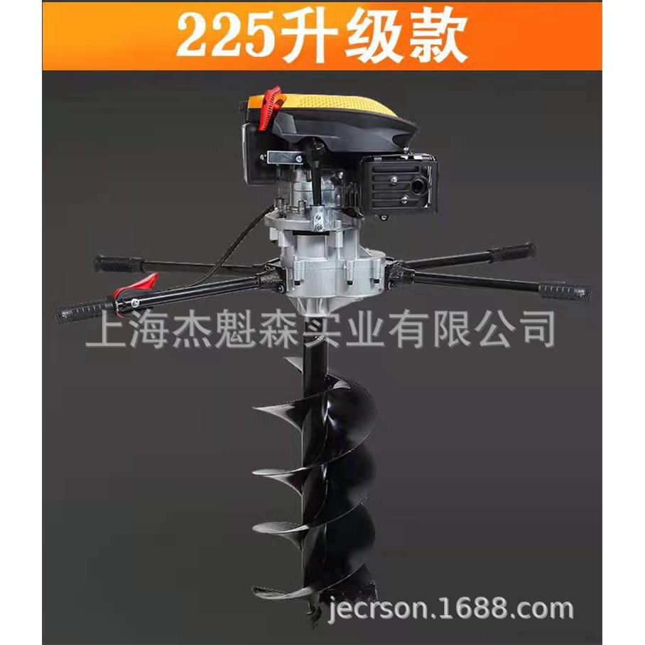 杰魁森四冲程大功率地钻挖坑机小型农用栽树种树钻土打洞机