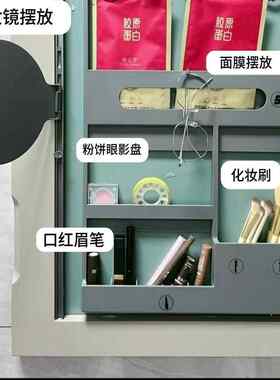 柜门后收纳层架卫浴柜子免打孔浴室智能镜柜美妆镜架收纳多功能镜