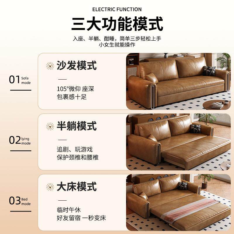 油蜡皮沙发床可折叠两用双人直排收纳小户型客厅现代简约家用沙发