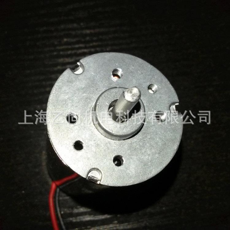 专业6070无刷直流电机无刷变频电机马达