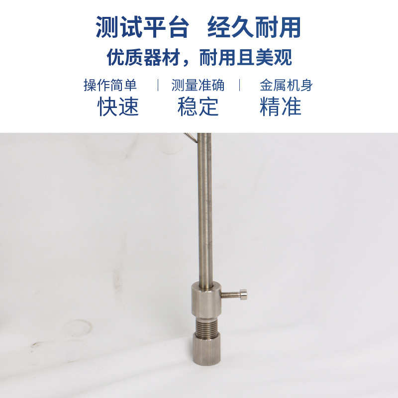 皮革纺织橡胶塑料线性耐磨仪 玻璃镜片耐磨耗仪 线性耐磨耗测试仪