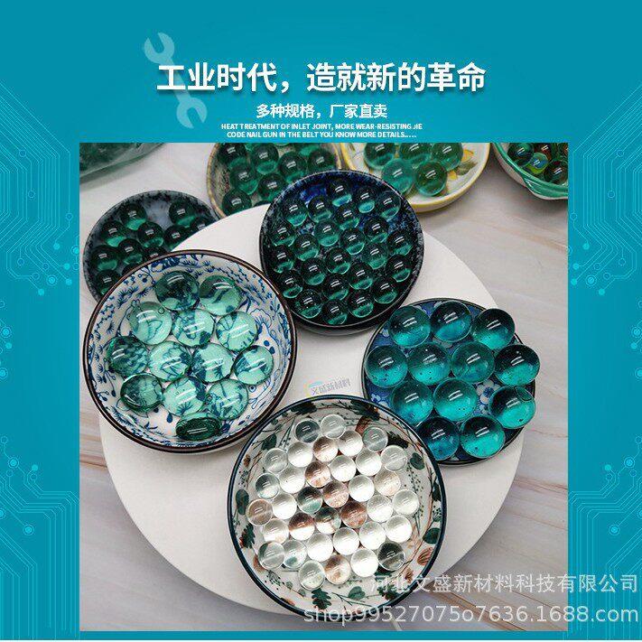 16毫米球形玻璃珠塑料橡胶填充比表面积降低生产成本材料
