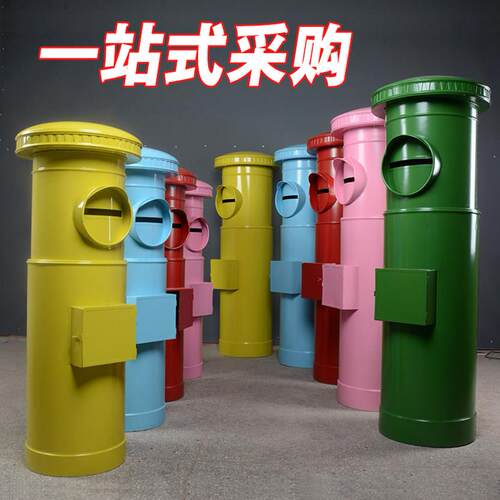 复古怀旧信箱邮箱邮筒储钱罐摄影道具模型酒吧餐厅装饰摆件可定制