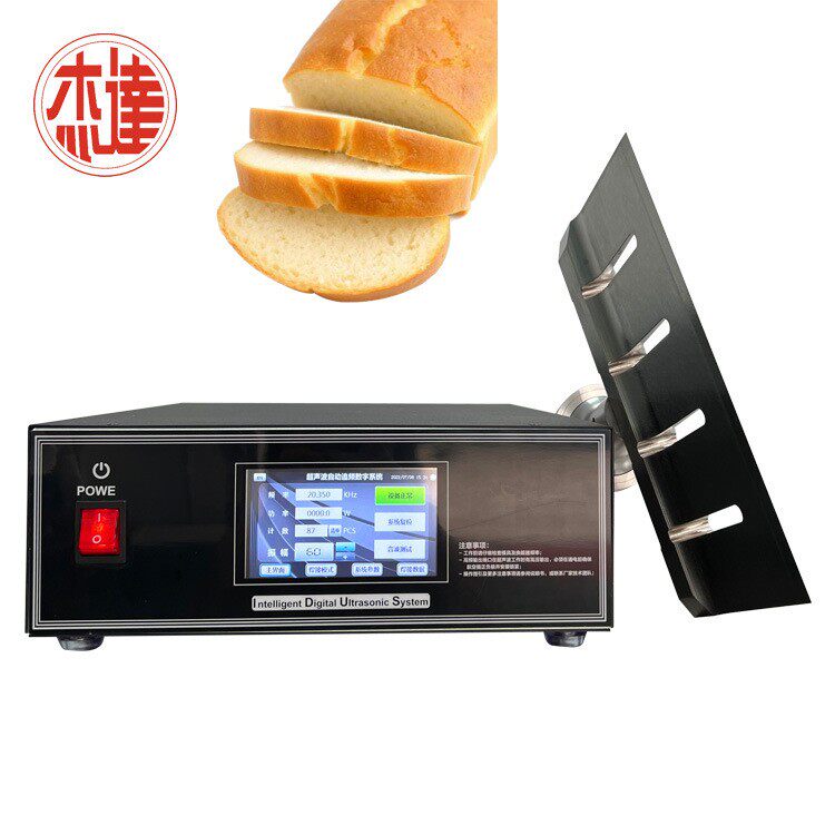吐司切片机超声波蛋糕切割机超音波刀片大功率