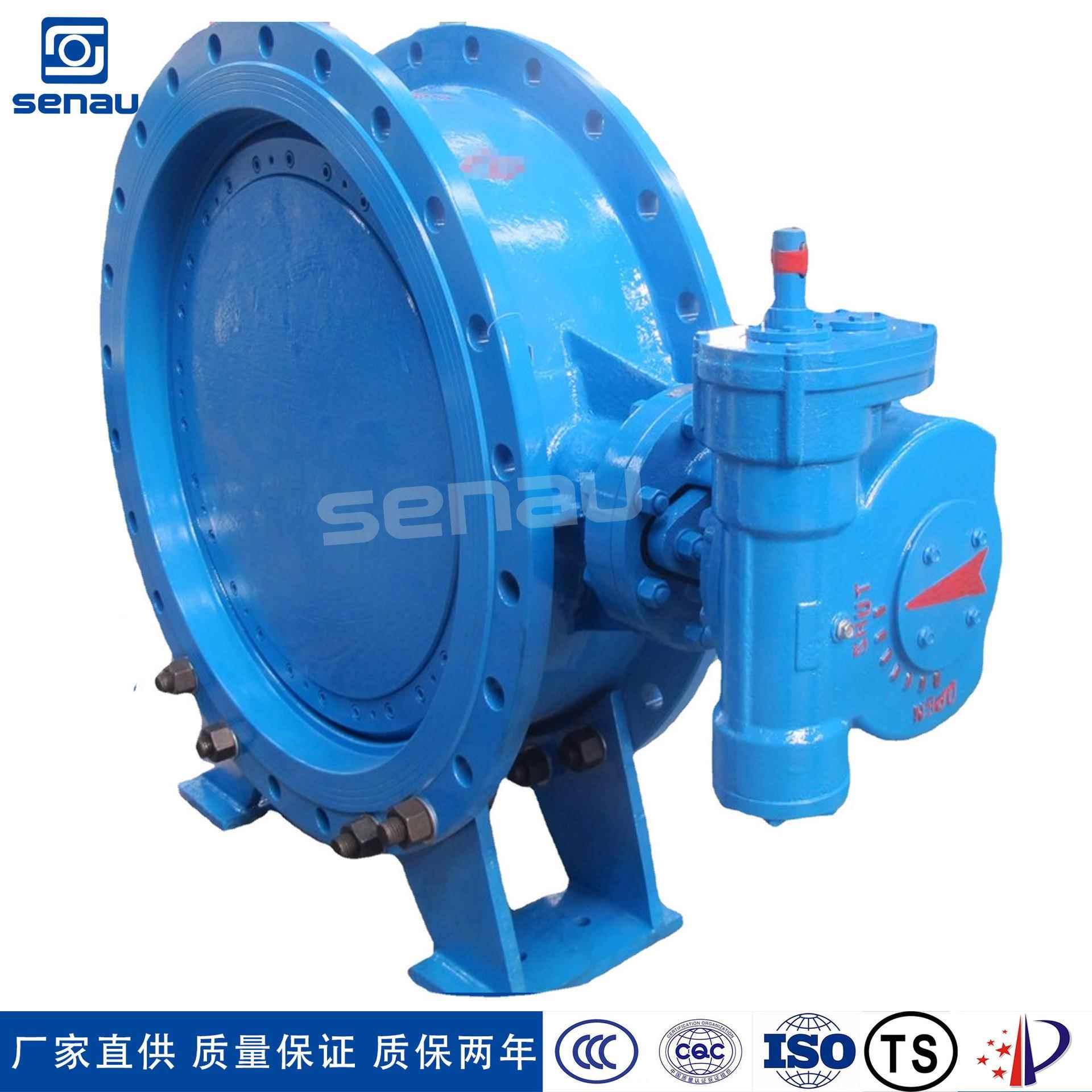 D342双偏心法兰式蝶阀双向液体密封阀门耐腐