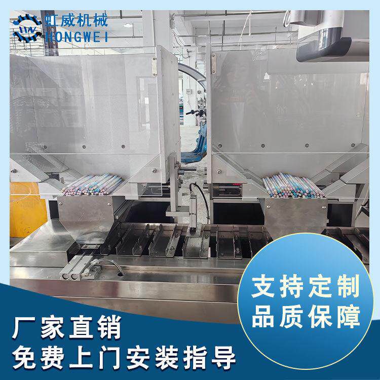 全自动粉笔圆珠笔装盒机 橡皮蜡笔铅笔文具用品多功能装盒包装机