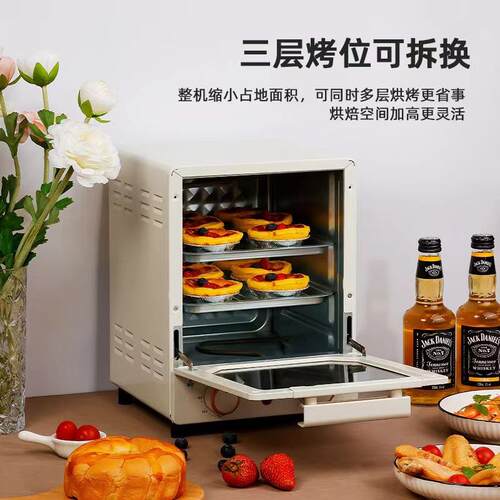 15L英文烤箱家用大容量烘培面包蛋糕机镜面烤箱家用多功能电烤炉