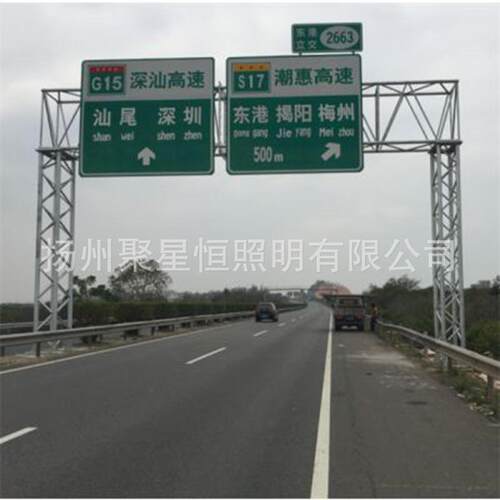 厂家供应高速公路限高架ET路跨LED显示屏标志路跨龙门架