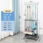 不锈钢移动拖把架落地式 扫把架挂钩卫生间免打孔收纳整理置物架子