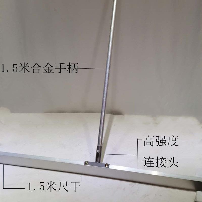 铝合金多功能电动刮平尺杠锂电水泥振动找抹平尺混凝土推拉整平尺