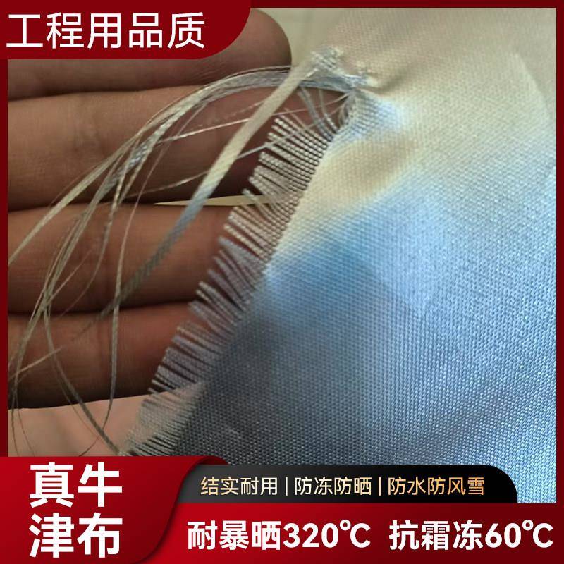 牛津布加厚车衣定做制汽车防晒隔热防雨遮阳罩四级加厚套子全罩步