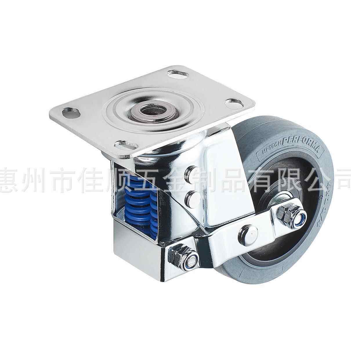 型双轮弹簧减震脚3寸4寸5寸色导中电减震灰轮万649向定向带刹车