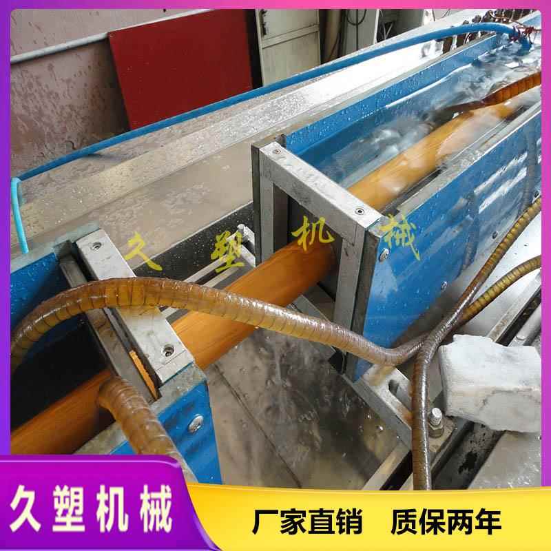 PVC仿木楼梯扶手机器设备_PVC发泡楼梯扶手设备