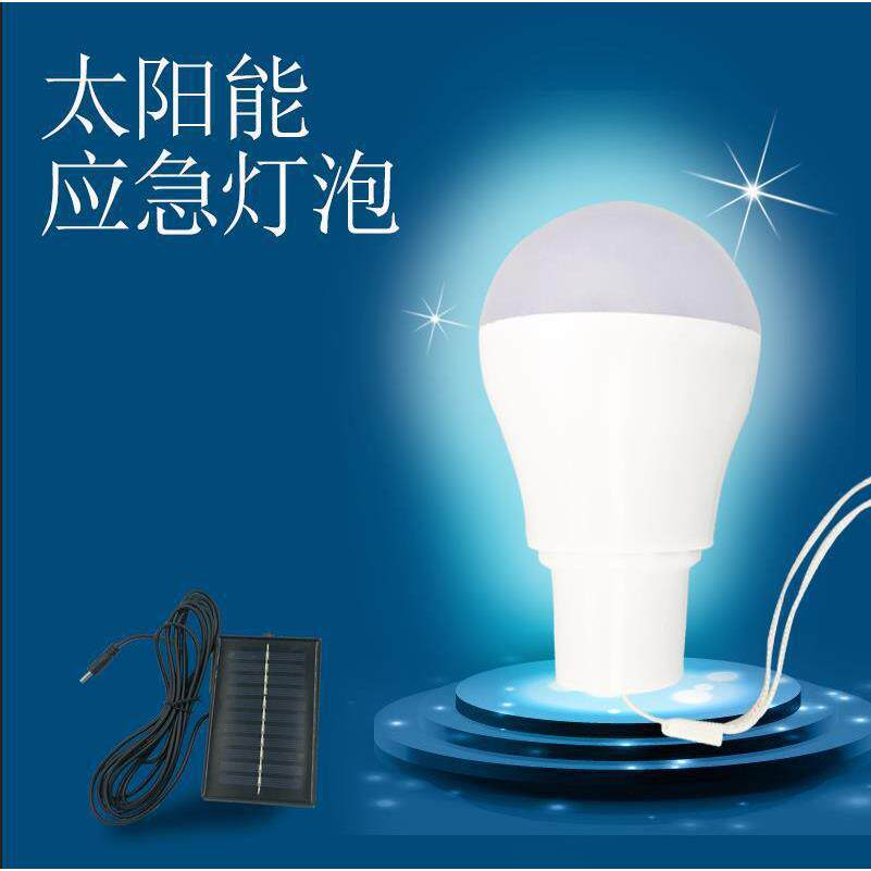 跨境太阳能LED应急灯泡户外照明球泡灯夜市沙滩灯泡地摊专用灯具