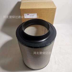 现货供应高品质空气滤芯0180945802液压滤芯钢厂滤芯质优价廉