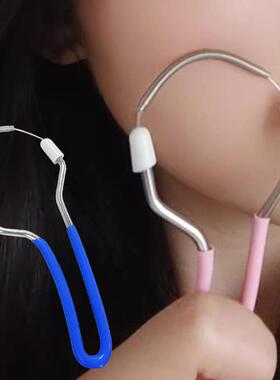 Facial Hair Remover, Face Hair Removal Tool, Spring Facial H
