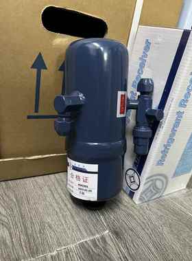 原装AIRMENDER 台湾冠亚冷媒制冷储液器 CR-101-3 102 103 104