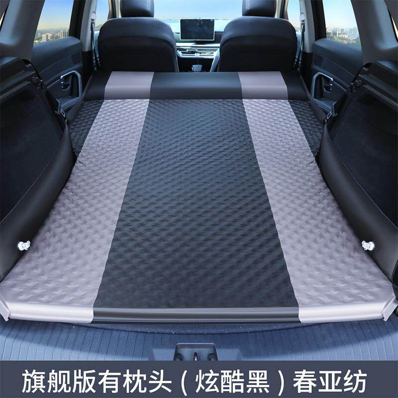 长城哈弗F5哈弗F7哈佛H6大狗SUV充气床垫越野车后备箱气垫车载床