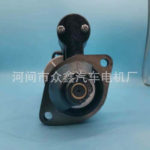 汽车启动机  QDJ1315C   STQ1319LC,STQ9319LC，STQ9319UW